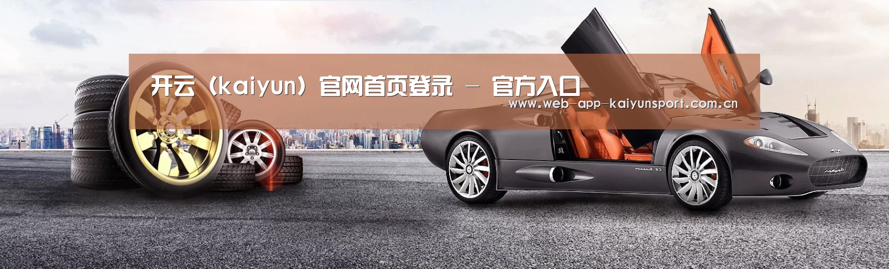 易优Cms-演示站