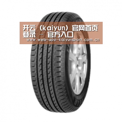 开云体育产品名称五