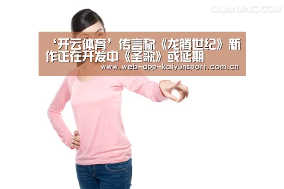 开云体育