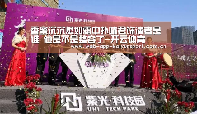 开云体育