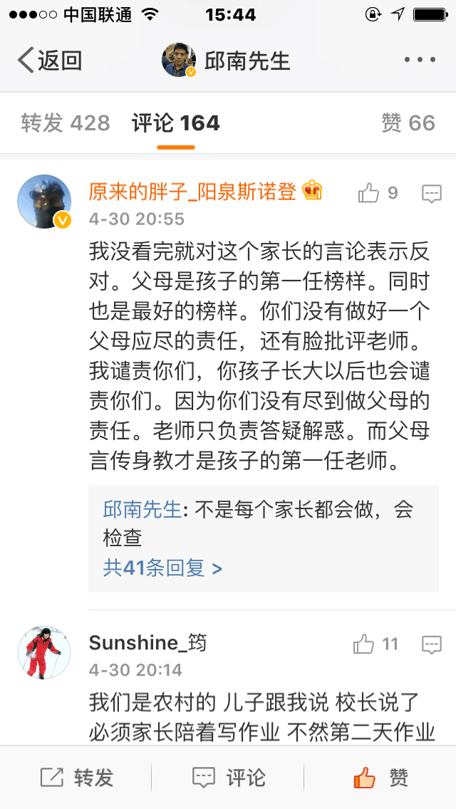 开云体育
