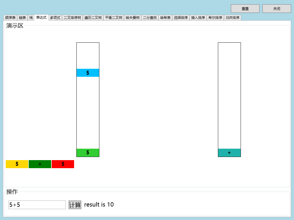 ‘开云体育’买不买?《我是刹那》:复古风十足的日式RPG(图1) 开云体育